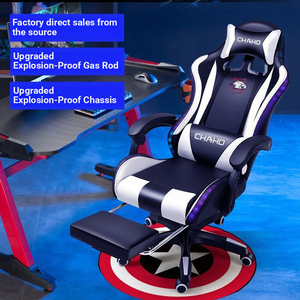 <span class=keywords><strong>Chaise</strong></span> de <span class=keywords><strong>Gaming</strong></span> Moderne Minimaliste en Cuir avec Base en Acier, Base Étoile à Cinq Branches, Roulettes et Accoudoirs à Vérin à Gaz à Trois Positions pour E-sport et Bureau - Product Image 5