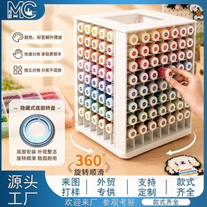 ที่เก็บลูกปัดเพอร์เลอร์แบบตั้งโต๊ะ ชั้นวางหมุนได้ 360 องศา ชั้นเก็บของความจุขนาดใหญ่สำหรับของเล่นใช้ในสำนักงาน - Product Image 5