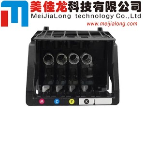 Cabezal de Impresión MJL MJL 950 951 950XL 951XL para <span class=keywords><strong>HP</strong></span> <span class=keywords><strong>Officejet</strong></span> <span class=keywords><strong>Pro</strong></span> 8100 8600 8610 <span class=keywords><strong>8615</strong></span> - Product Image 3