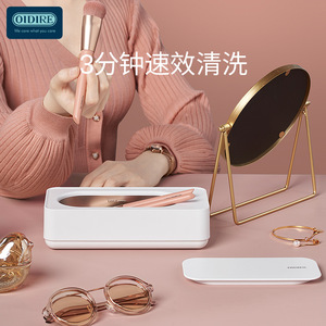 Nettoyeur à ultrasons Odiike 0,3 L alimenté par USB pour lunettes, bijoux, montres, lentilles de contact, appareils dentaires - Product Image 2