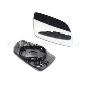 Espejo retrovisor para Volkswagen Polo 2005-2009 convexo, lado izquierdo y derecho, piezas de coche - Product Image 4