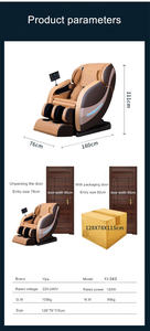 เครื่องหยอดเหรียญ Zero Gravity 4d <span class=keywords><strong>เก้าอี้</strong></span><span class=keywords><strong>นวด</strong></span><span class=keywords><strong>ไฟฟ้า</strong></span><span class=keywords><strong>เก้าอี้</strong></span>เท้า<span class=keywords><strong>ราคา</strong></span>ถูก - Product Image 6