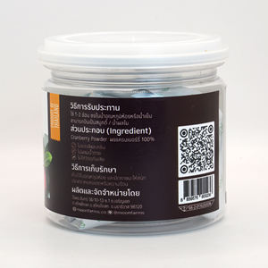 Polvo de Arándano Rojo de Moonfarms, Mezcla para Bebidas, Extracto Natural de Plantas, Grado Alimenticio, Sin Almidón ni Azúcar Añadidos - Product Image 6