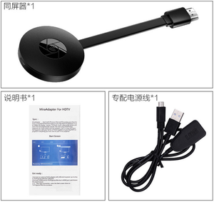 โปรเจคเตอร์ภาพยนตร์กลางแจ้งแบบพกพา,มิเรอร์หน้าจอไร้สายและ <span class=keywords><strong>Miracast</strong></span>,รองรับ1080P - Product Image 4