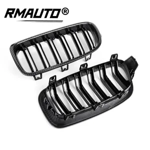 กระจังหน้าคาร์บอนแบบคู่ 1 คู่ สำหรับ BMW ซีรีส์ 3 F30/31 ปี 12-18 อุปกรณ์ตกแต่งรถยนต์ - Product Image 6