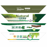 Étiquette personnalisée pour matelas avec colle thermofusible et impression photo, étiquette de marque en satin sans couture pour les usines de matelas et de literie