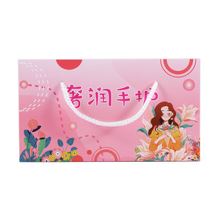 Coffret cadeau crème anti-gerçures pour les mains, 5 pièces, soin hydratant pour l'hiver, usage général - Product Image 3