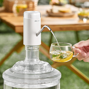 Bake Bottled <b>Water</b> <b>Dispenser</b> YSJ-D05U2 <b>Automatic</b> Electric White Vertical Desktop <b>Water</b> <b>Dispenser</b> - Product Image 1