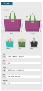 ショッピングバッグ大容量折りたたみ可能ポータブルワンショルダーハンド防水,2025新品カスタム引出し環境保護ショッピングバッグ - Product Image 5