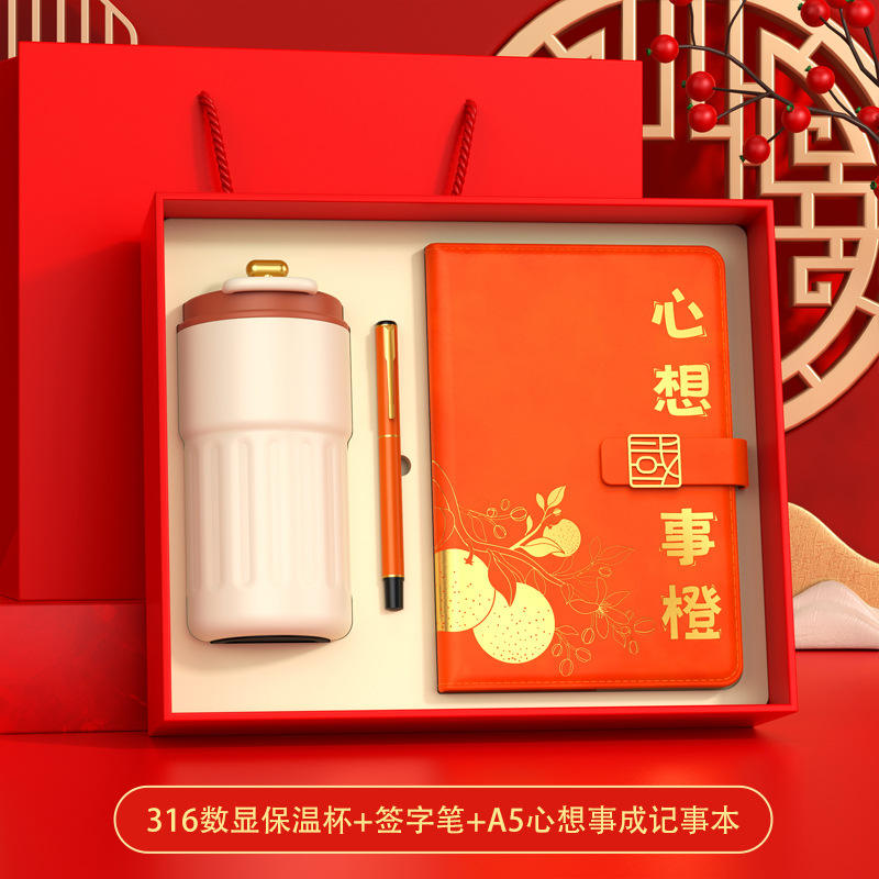 ถ้วยกาแฟ, ปากกาทรงกลม, ความคิด, สมุดโน้ตสีส้ม, ส้ม