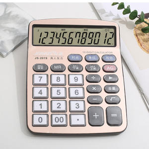 เครื่องคิดเลขเสียง Zhongcheng รุ่น 182X147X43 มม. ใช้พลังงานจากแบตเตอรี่ สีดำ ผลิตจาก ABS และอะลูมิเนียมอัลลอยด์ สำหรับใช้ในสำนักงาน งานทางการเงิน - Product Image 3