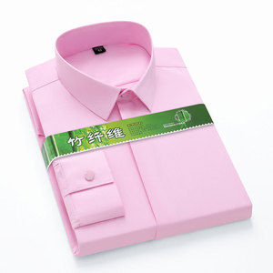 Camicia Formale Professionale a Maniche Lunghe con Bottoni Nascosti, Elastica, Antirughe, Senza Stiratura, in Fibra di Bambù per Uomo - Product Image 6