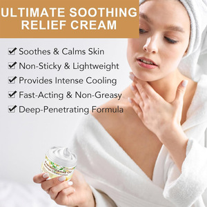 บาล์มน้ำมันหอมระเหยสำหรับผิวครีมนวดตัวให้ความชุ่มชื้นสารต้านอนุมูลอิสระปกป้องกำยาน - Product Image 4