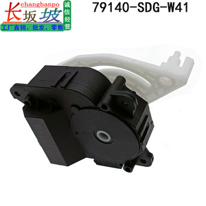 มอเตอร์แอคชูเอเตอร์เครื่องทำความร้อน Honda Accord รุ่นที่ 7 รหัส 79140-SDG-W41 อะไหล่เปลี่ยนพัดลมโบลเวอร์ - Product Image 3