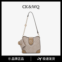 Tas Desainer Monogram Cokelat Elegan, Tas Selempang Kulit Kontras Model Bucket, Tas Bahu Wanita dengan Rantai Logo, Tas Selempang Wanita untuk Sehari-hari