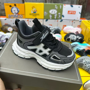K2303 Sneakers per Bambini all'Ingrosso, <span class=keywords><strong>Scarpe</strong></span> di Seconda Mano, Calzature Usate, Comode Sneakers Sportive Unisex per Bambini alla Moda - Product Image 4