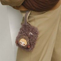 SKULLLPANDA Oficial, Serie You Found Me, Peluche de PVC, Mini Bolso Colgante, Caja Ciega, Llavero, Juguete Coleccionable, Decoración del Hogar, Regalos