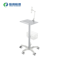 Chariot à moniteur patient ECG médical mobile en métal durable de style industriel chariot à hôpital fixe pour ordinateur tablette en alliage d'aluminium