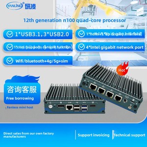 Alder göl N100 Quad Core güvenlik duvarı Mini Pc üçlü M.2 yuvaları 2.5G LAN DDR4 Pfsense Din ray endüstriyel Pc VPN sunucusu için stokta - Product Image 2
