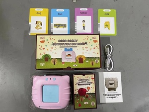 Juguetes Educativos para Niños, Máquina de Aprendizaje del Idioma Inglés, Tarjetas de Memoria Interactivas para Niños Pequeños con 224 Palabras Visuales - Product Image 3