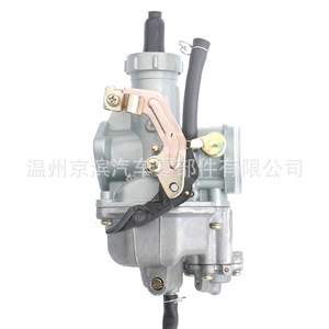 Carburador de Motocicleta para Honda WY125 CG125 150 175 200Cc Pz27B Trx250, Pieza del Compartimento del Motor - Product Image 3