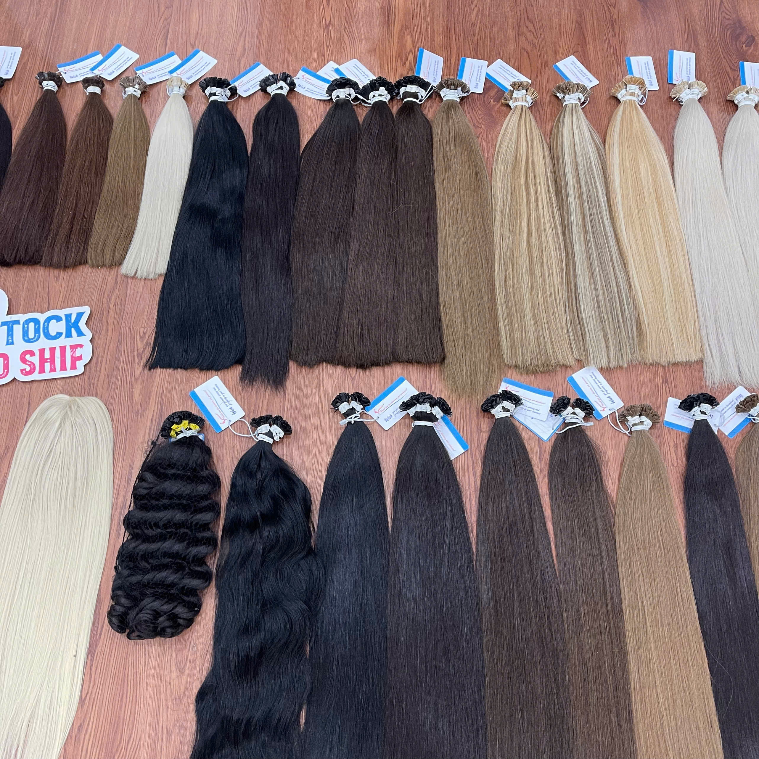 หลากหลาย