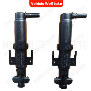 Boquilla mecánica para vehículo Wolf Lake XPOK-1300/50010 ABS para limpiaparabrisas de faros BMW Z4 E84 2009-2016 - Product Image 1