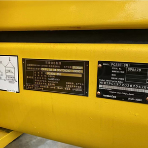 Best Second-Hand PC220 Excavator Industrial <strong>Equipment</strong> For <strong>Construction</strong> And Earthworku - Product Image 5