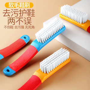 <b>Shoe</b> Brush <b>Soft</b> Bristle Nylon Red Blue Handle Cleaning Stain Removal Multi Functional Household Use - Product Image 1