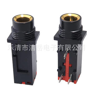 Conector de audio You PJ-601A de 6.35 mm con 3 pines para montaje en panel para audio y video - Product Image 3