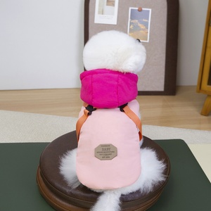 Gilet d'hiver épais <span class=keywords><strong>pour</strong></span> <span class=keywords><strong>chien</strong></span> avec anneau de laisse intégré, en polyester rembourré, chaud, <span class=keywords><strong>pour</strong></span> chiot, à capuche, fermeture à boutons-pression - Product Image 4