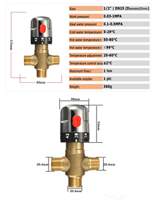 Válvula Mezcladora Termostática de Latón de Alta Calidad de 1/2'' DN15 para Calentador de Agua Solar Eléctrico de Baño - Product Image 4
