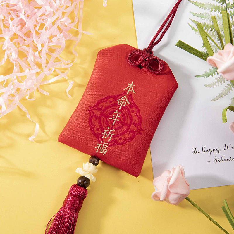 Prier pour les bénédictions dans l'année du zodiaque