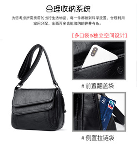 New Pu Leather Personalized Tote Crossbody Bags <b>Shoulder</b> Bag Crossbody Purses and Handbags Bags Women - Product Image 3