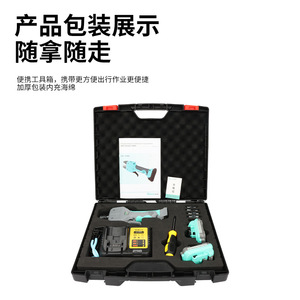 คีมย้ำสายไฟแบบชาร์จได้ GNE GNE-50ML 12V ลิเธียมไอออน สำหรับขั้วต่อหุ้มฉนวน - Product Image 5