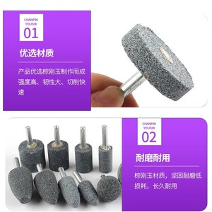 ล้อเจียรทรงกระบอก ทรงกรวย ทรงตัว T ทรงกลม ทำจากคอรันดัมสีน้ำตาล ขายส่ง ขนาดก้าน 6 มม. สำหรับขัดโลหะและเซรามิก - Product Image 2