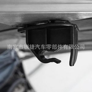 Abrazadera de Soporte para Capó Nissan 65722ED01A con Base de Plástico para Reparación o Reemplazo - Product Image 2