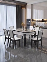 Ensemble de table à manger rectangulaire extensible contemporaine en chêne de luxe à prix abordable avec plateau en marbre haute performance