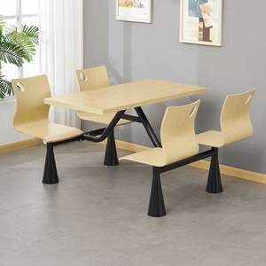 Restaurant Set Oblong Table And <b>Chairs</b> Stainless Steel Frame Durable For Fast Food Cafe School Use - Product Image 2
