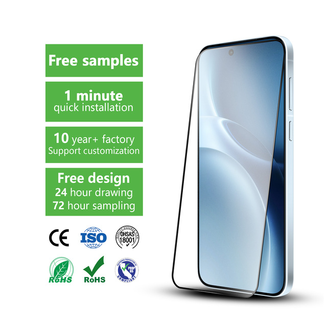 Hot Sale Matte Anti-explosion Screen Protector Tempered Glass Mobile Phone Screen Protector for vivo X300 Pro