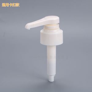 FUXI Plastic <b>Pump</b> Head for Bottles 1 in Port Size Refillable <b>Screw</b>-On Closure Cosmetics Application - Product Image 1