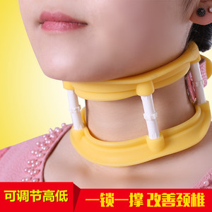Attelle de traction cervicale, taille unique, réglable manuellement, support et correcteur de nuque pour adultes, portable, en nylon jaune et rouge - Product Image 4