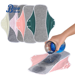 5layersold phụ nữ không kiểm soát quần lót chèn tái sử dụng Graphene vệ sinh pad có thể giặt và tái sử dụng tã cho người già - Product Image 1