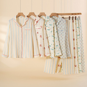 [Crepe Diary] Chemises <span class=keywords><strong>de</strong></span> <span class=keywords><strong>nuit</strong></span> longues pour femmes, 100% <span class=keywords><strong>coton</strong></span> tissé imprimé, double couche, col rabattu, manches longues - Product Image 2