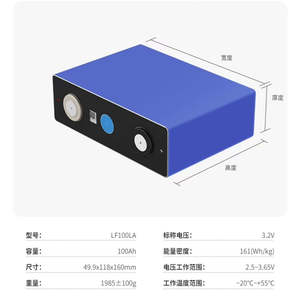 LF100L 3.2V 100Ah Lifepo4充電式バッテリーオリジナルグレードソーラーシステム屋外電源ボートRV - Product Image 6