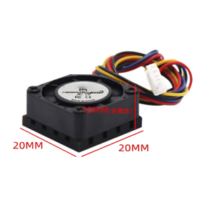 2CM 2006 High Speed PWM 4 Wire Fan <b>12V</b> 5V Temperature Control Cooling Fan for GPU Laptop Motherboard - Product Image 1