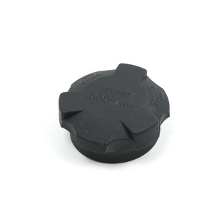 Bouchon de réservoir de liquide de refroidissement auxiliaire Hyundai Kia 25441-26100 Noir Pièce de rechange pour Ix25 Ix35 - Product Image 1