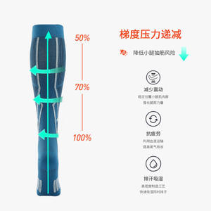 Chaussettes de compression en nylon, hauteur genou, pour la course à pied, pour jeunes de 18 à 40 ans - Product Image 3