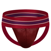 Sous-vêtements pour hommes personnalisés : Jockstrap d'entraînement pour hommes avec ceinture de 5 cm, en coton respirant, ceinture élastique, poche en nylon tissé texturé