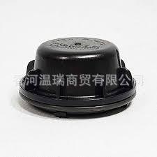 <b>Cap</b> Headlamp <b>Dust</b> Cover 921401W000 Plastic Round For Hyundai Kia - Product Image 4